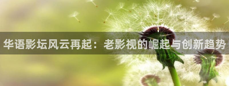 可可影视下载安装