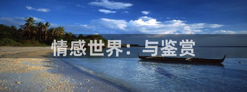 可可影视app官网
