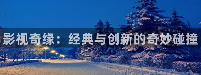 可可影视下载官网