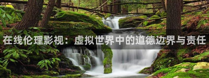 可可影视ios伪装app