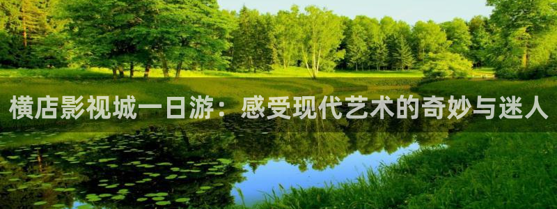 可可影视官网ios下载最新