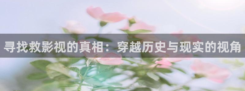 可可影业