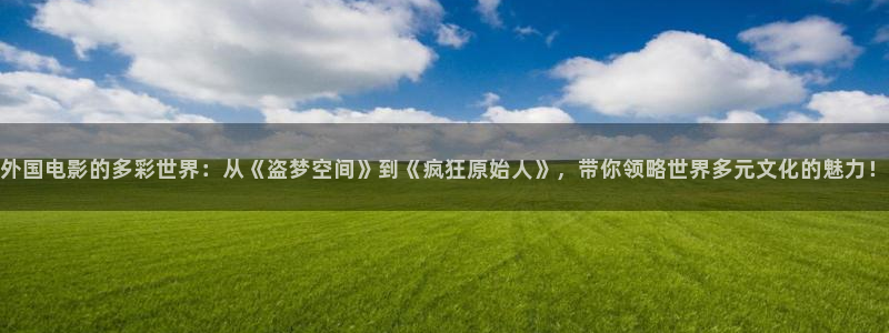 可可影视韩