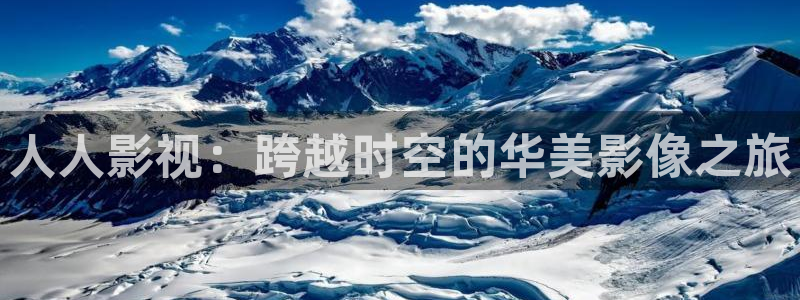 可可影视在