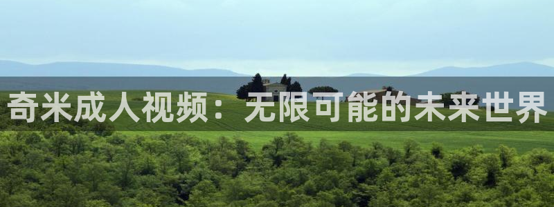 可可影视官方下载最新版